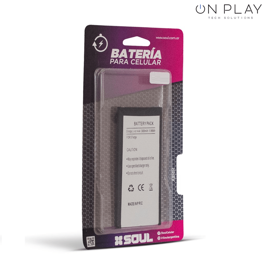 BATERIA SOUL PARA SAM J2 PRIME J3 J5 GRAND PRIME 2000 mAp